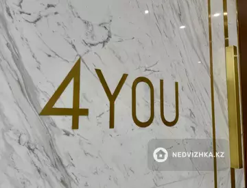 5-комнатная квартира, этаж 18 из 18, 167 м²