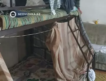 Разная недвижимость, 45 м², На длительный срок