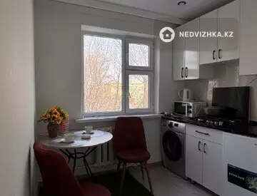 2-комнатная квартира, этаж 5 из 5, 44 м²