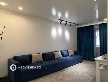 2-комнатная квартира, этаж 5 из 5, 44 м²