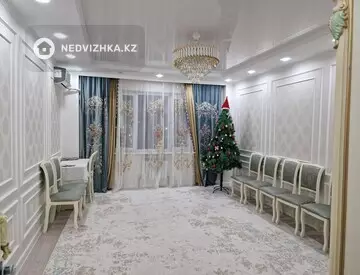 3-комнатная квартира, этаж 4 из 5, 86 м²