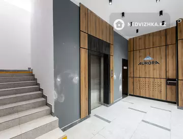 2-комнатная квартира, этаж 5 из 7, 50 м²