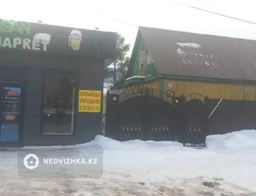 4-комнатный дом, 7.5 соток, 100 м²