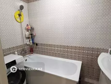 2-комнатная квартира, этаж 13 из 15, 63 м²