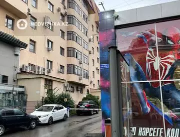 4-комнатная квартира, этаж 6 из 7, 160 м²