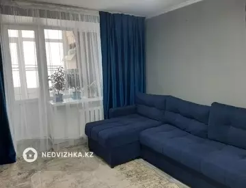 2-комнатная квартира, этаж 6 из 9, 50 м²