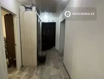 4-комнатная квартира, этаж 5 из 5, 77 м²