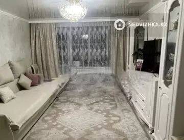 4-комнатная квартира, этаж 5 из 5, 77 м²