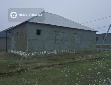 5-комнатный дом, 8 соток, 11 м²