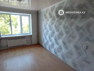 1-комнатная квартира, этаж 3 из 4, 26 м²