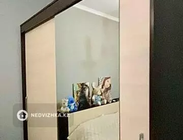 2-комнатная квартира, этаж 7 из 9, 60 м²