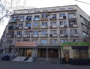 Разная недвижимость, 14 м²