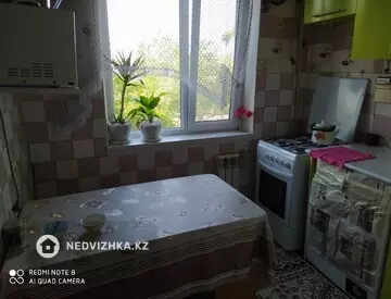 2-комнатная квартира, этаж 4 из 5, 46 м²