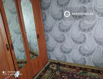 2-комнатная квартира, этаж 4 из 5, 46 м²