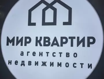 Виктория 