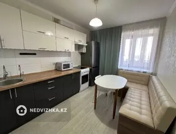 1-комнатная квартира, этаж 4 из 9, 46 м², посуточно