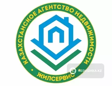 ЖИЛСЕРВИС