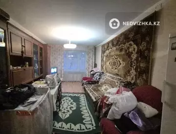 4-комнатная квартира, этаж 1 из 9, 86 м²