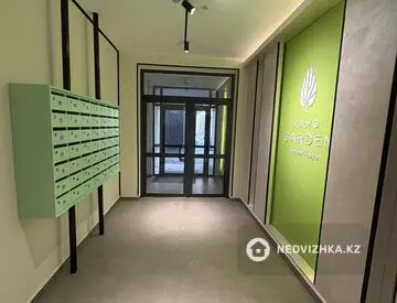 3-комнатная квартира, этаж 9 из 11, 92 м²