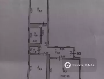 2-комнатная квартира, этаж 6 из 9, 58 м²