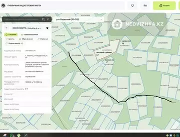 1-комнатный дом, 20 соток, 10 м²
