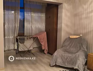 4-комнатная квартира, этаж 5 из 5, 81 м²