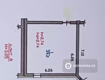 Помещение, этаж 1 из 6, 40 м²