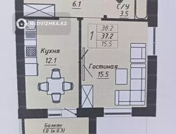 1-комнатная квартира, этаж 8 из 9, 39 м²