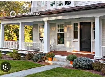 4-комнатный дом, 50 соток, 250 м²