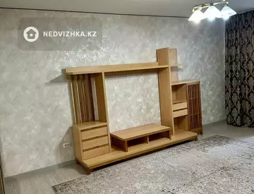 1-комнатная квартира, этаж 8 из 10, 48 м²