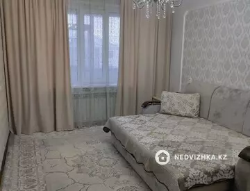 2-комнатная квартира, этаж 5 из 5, 48 м²