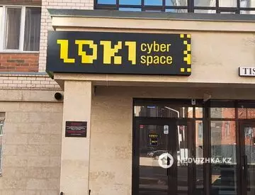 Помещение, этаж 1 из 3, 85 м², На длительный срок