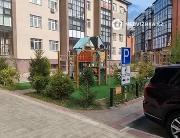 4-комнатная квартира, этаж 2 из 4, 126 м²
