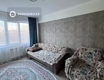 3-комнатная квартира, этаж 4 из 5, 66 м²