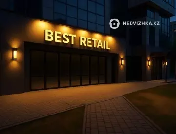 Общепит в в административном здании, этаж 1 из 4, 210 м²