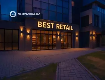 Помещение, этаж 1 из 4, 210 м²