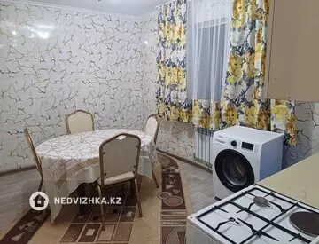 Подселение, 2 комн., 70 м²