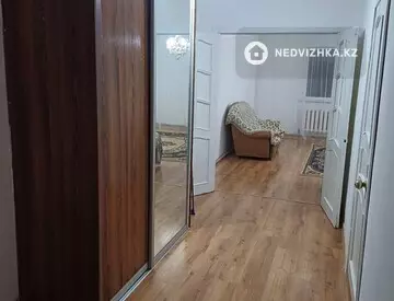 Подселение, 2 комн., 70 м²