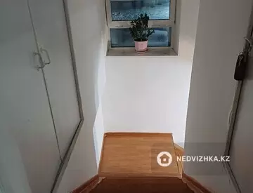 Подселение, 2 комн., 70 м²