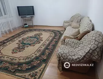 Подселение, 2 комн., 70 м²