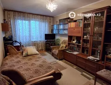 1-комнатная квартира, этаж 5 из 5, 33 м²