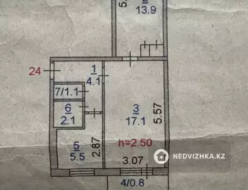 2-комнатная квартира, этаж 3 из 5, 45 м²