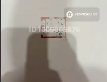 2-комнатная квартира, этаж 7 из 12, 54 м²