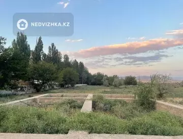 Участок 15.0 соток