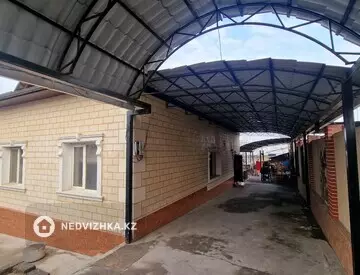 5-комнатный дом, 4 соток, 154 м²