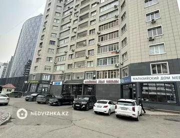 5-комнатная квартира, этаж 4 из 13, 250 м²