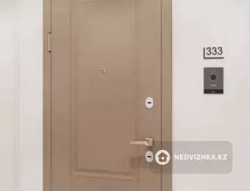 3-комнатная квартира, этаж 6 из 9, 75 м²