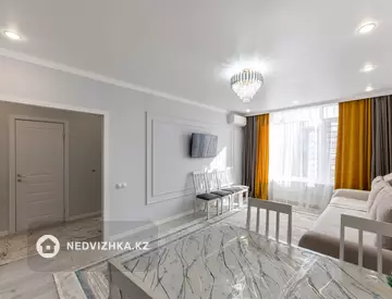 1-комнатная квартира, этаж 8 из 8, 48 м²