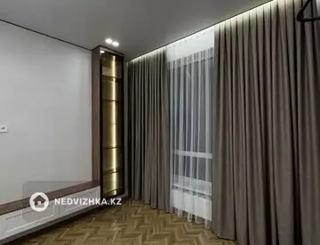2-комнатная квартира, этаж 16 из 18, 44 м²