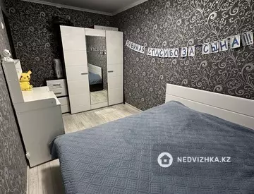 3-комнатная квартира, этаж 6 из 9, 54 м²